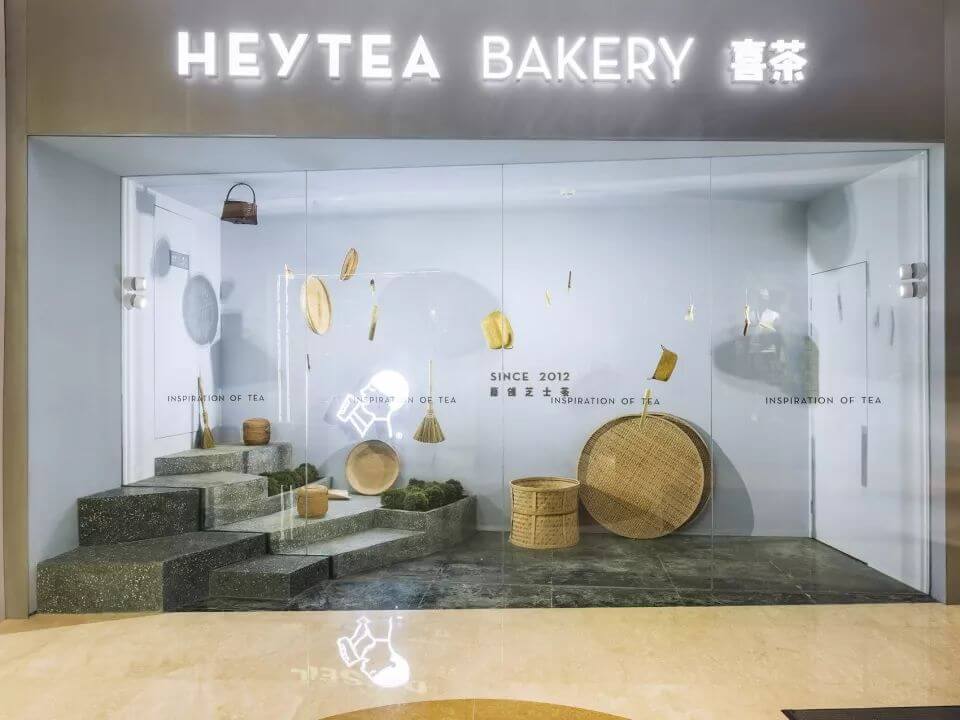 广州用空间设计诠释茶园的禅意——杭州喜茶热麦店