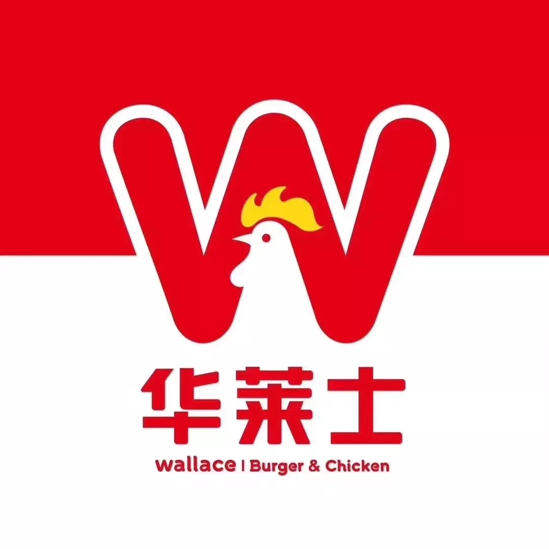 广州十年三升级，华与华力助华莱士打造全新品牌形象