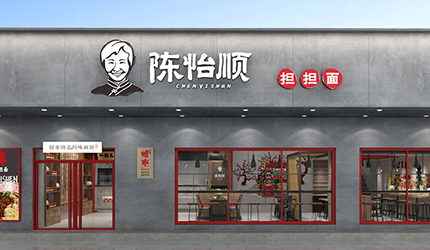 广州以餐饮连锁弘扬创业精神，用超级IP树立川