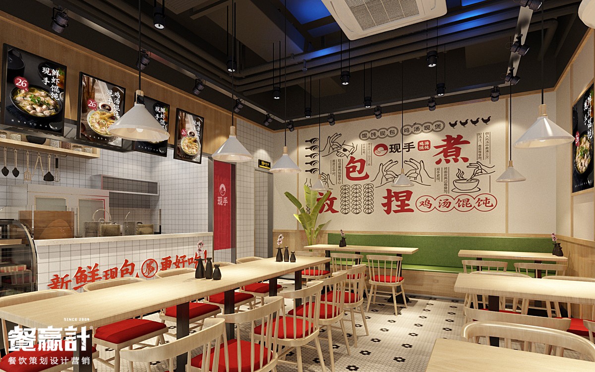 广州连锁餐饮设计具有哪些技巧？