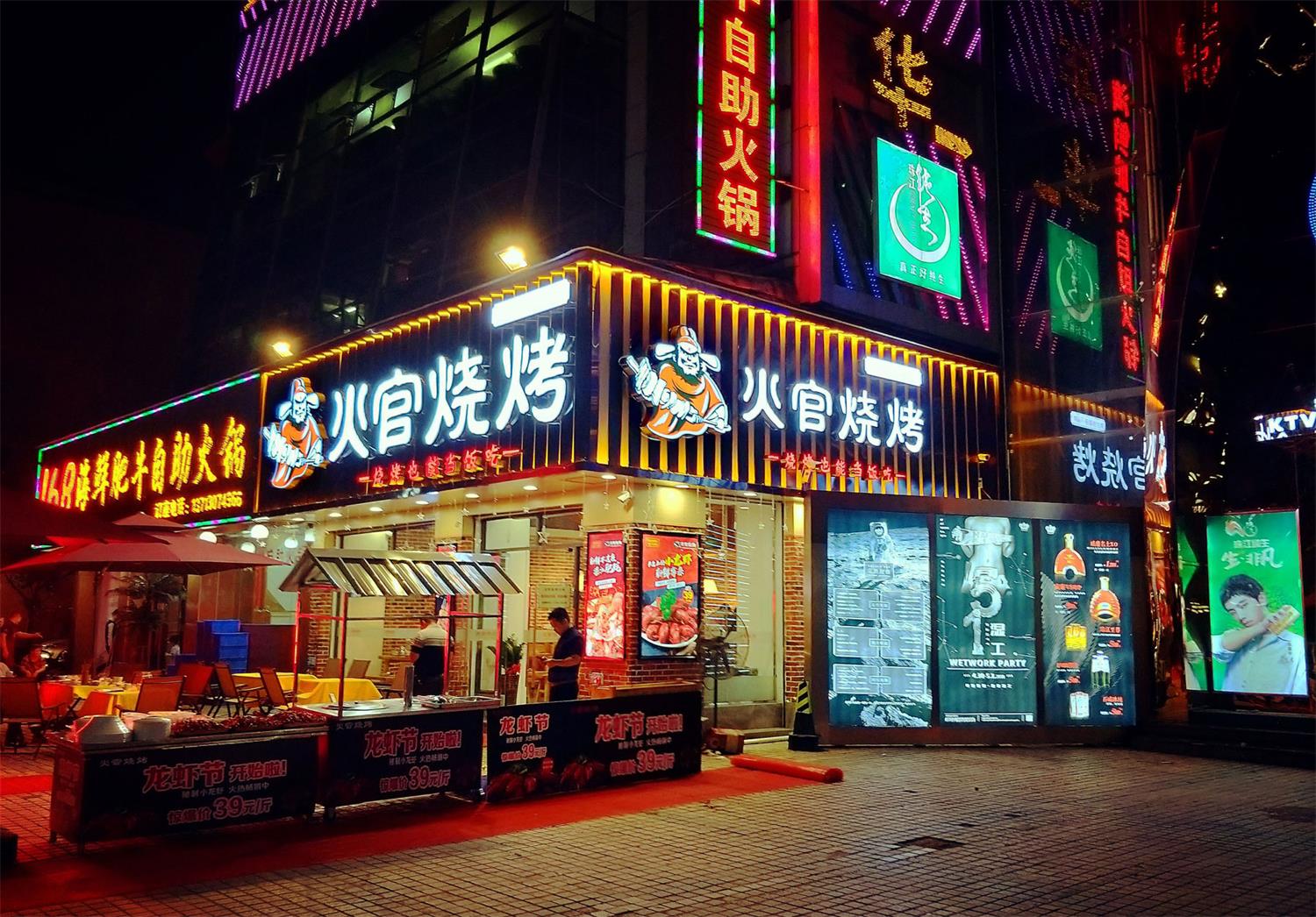 广州你知道深圳餐饮VI设计关键点在哪里吗?