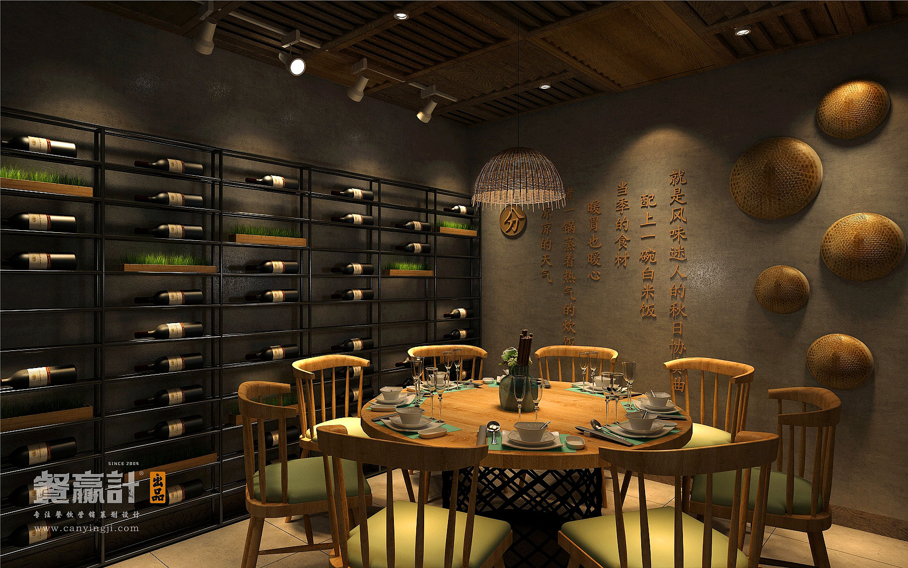 广州深圳餐饮设计公司教你如何在餐饮空间设计中确定餐厅主题