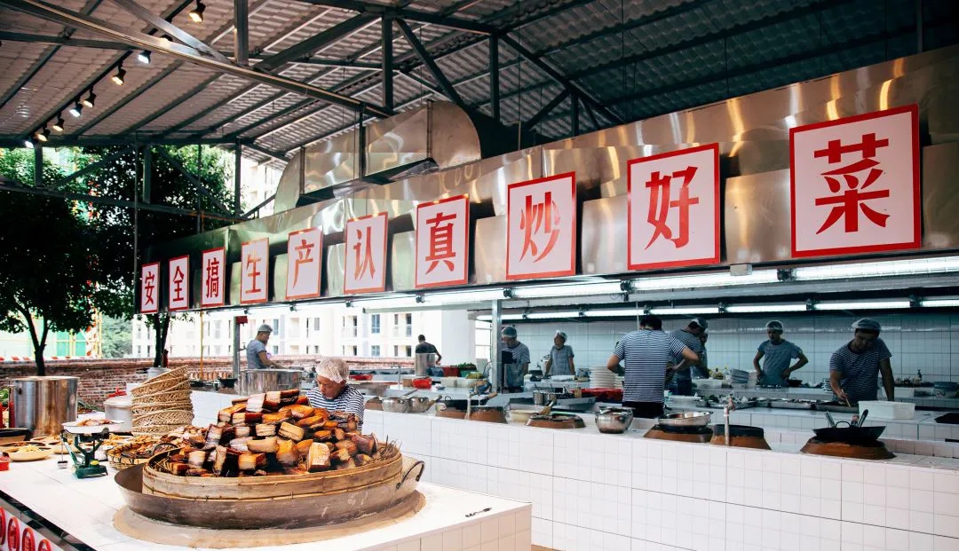 广州这样的餐饮空间设计会不会让你想当年？