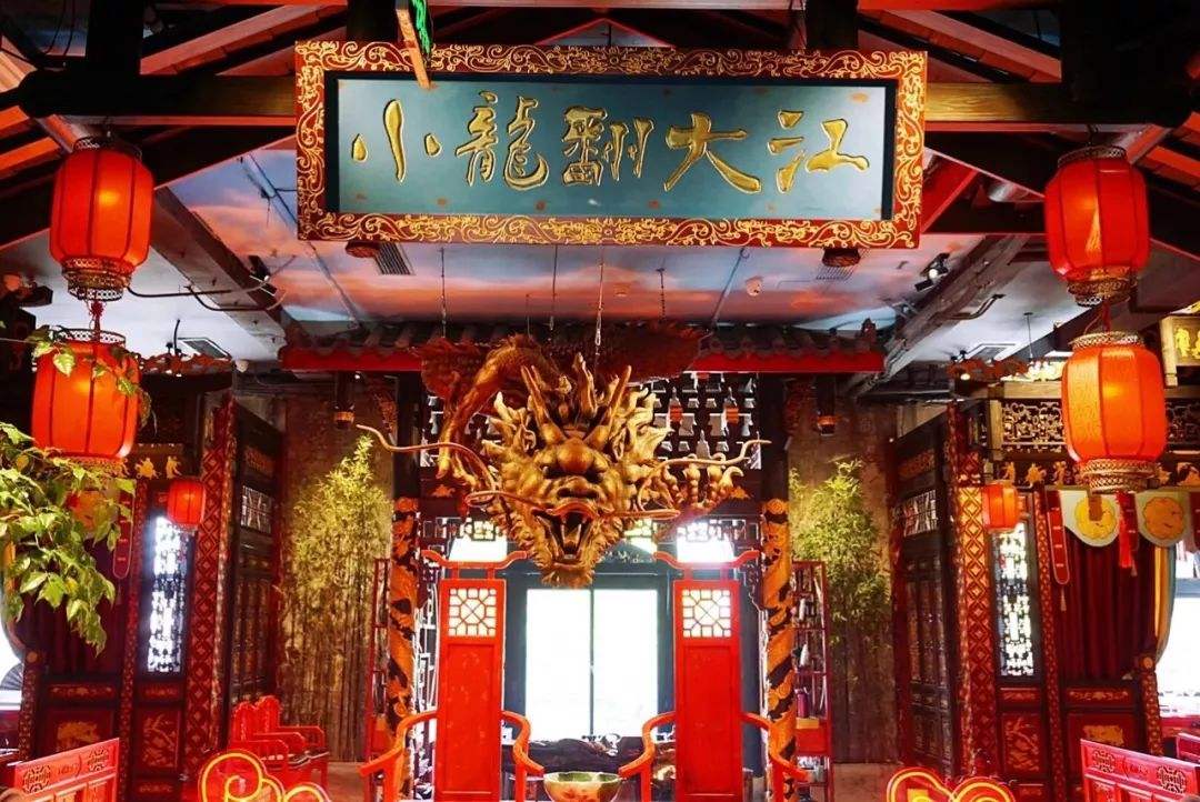 广州小龙翻大江，其餐饮空间设计太让人震撼了
