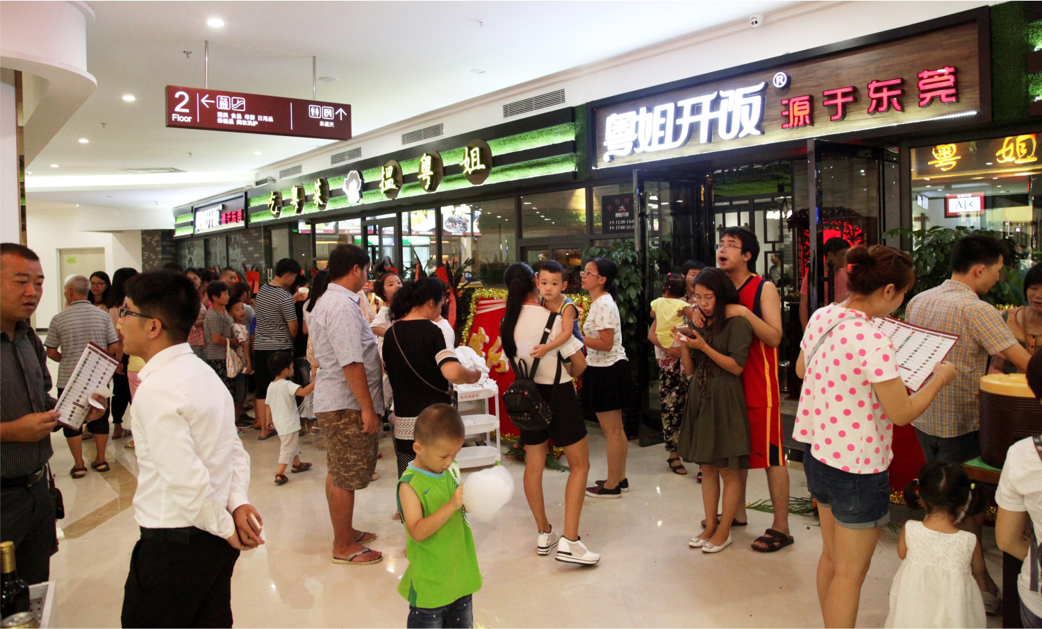 广州怎样通过深圳餐饮策划，让更多的人知道你的餐厅？
