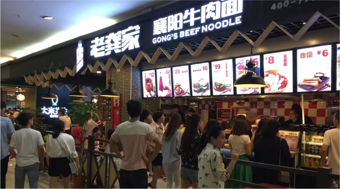 广州四招深圳餐饮策划，迅速提高餐厅的客户满意度