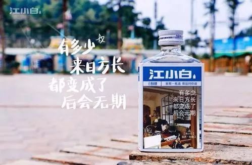 广州记住这几点，你就掌握深圳餐饮品牌广告策划的精髓了